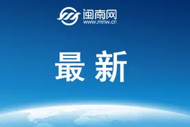 在格陵兰岛，万斯公开鼓吹“脱丹入美”图片