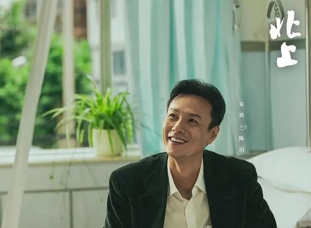 演反派再次爆红！相亲认识妻子，15年零绯闻，一起陪妈妈抗癌！