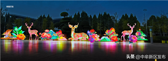 元旦来中牟：20元解锁6大全新主题的快乐