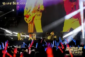 泸州老窖·国窖1573“荣耀盛典”群星演唱会走进邯郸图片