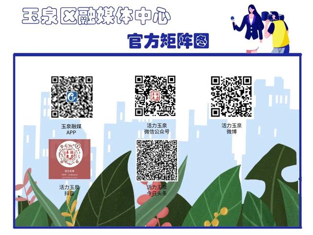 #跟着蒙超去旅行# 呼和如此hot! 呼和浩特 VS通辽 10月25日 16:00 呼和浩特市体育场大战一触即发！
