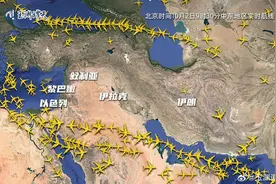 中国飞机在炮火中逆行至黎巴嫩撤侨图片