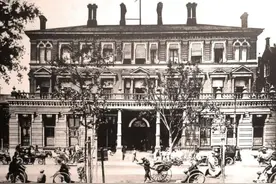 汇丰银行百年发展史：发战争财、吞死者存款，两面三刀出卖中国图片