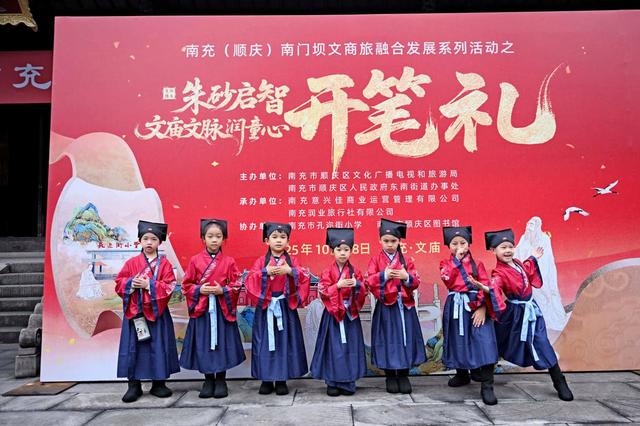 不虚此行！在南充文庙，我看到了传统文化最美的样子！