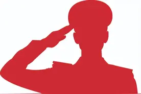 【普法宣传】《中华人民共和国退役军人保障法》（全文）| 附解读图片