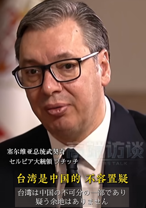 台海局势升级！福建舰首过台湾海峡，24小时内，美国启动对台军售