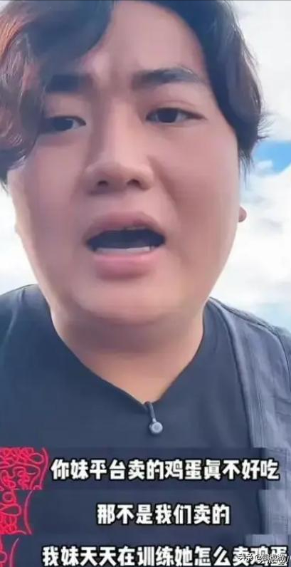 全红婵带货辟谣AI仿冒！升级当姑姑，九月份开始大学生活