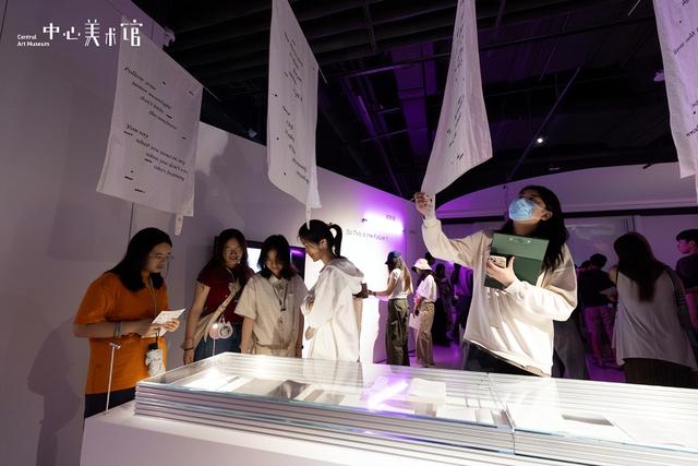 中心美术馆两场展览，开启技术时代的情感与未来叙事