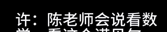 官媒点名秦雯仅1天，令人担心的事接连发生，遭殃的何止冯绍峰