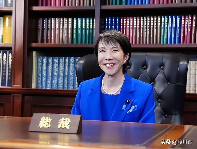 日本签字了	，高市选定中日主战场，对华开第二枪，解放军开始巡海