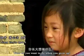 农村00后：“啃老”不忍心， “嘬老”却很香图片