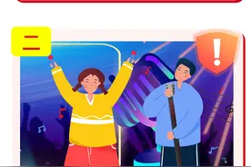 “启动静音 护航高考”倡议书图片