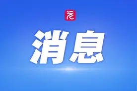 不影响中考录取！2025年广东“五年一贯制考试”报名启动图片