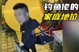 为什么说重庆才是男人的天堂？图片