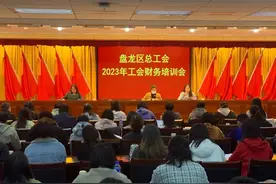 基层快讯已更新！图片