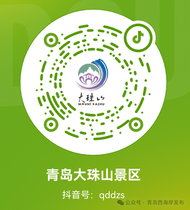 大珠山杜鹃花“上线”，本周末进入观赏期！