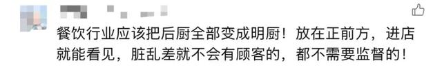 画面不堪入目！官方曝光	，已立案调查！明星、博主常光顾……