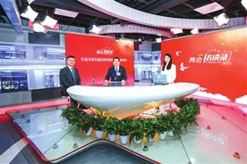 讲好中国教育对外开放的故事图片