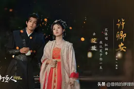 《大奉打更人》揭秘：魏渊、许七安、打更人的修行体系——武夫图片