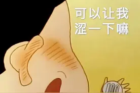 “偷一句，嘎嘎有趣的发疯文案”图片