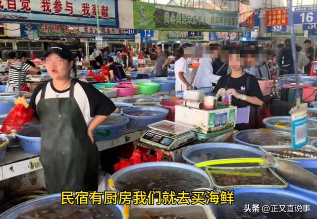 女子吐槽涠洲岛：三大一小住三人间被拒，租厨房做饭加工费比菜贵