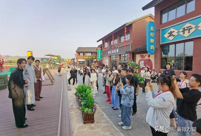 爱在邢台——百位媒体人百对情侣星愿数字恋爱探秘之旅”活动举办