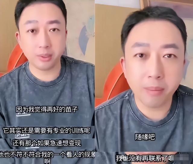 没钱还硬装？宁夏一笑成名拒绝百万签约的小女孩	，现在成了这样