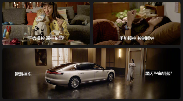 华为新机今天「一打二」的操作，把全部网友都整不会了