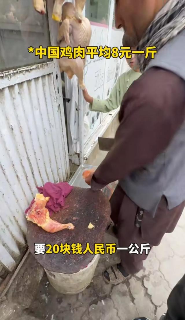 真实阿富汗:女人禁止工作、10岁男孩擦鞋日赚10元、搞文艺犯法