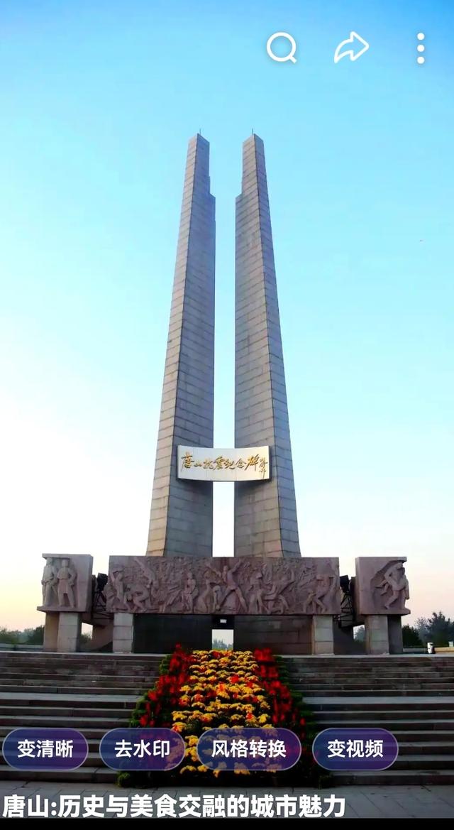 谁才是北方第一普通地级市？徐州 唐山 烟台 还是烟台 唐山 徐州 ？