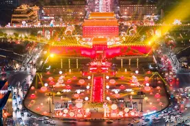 重磅！“西安年”来了！6大主题、9大系列活动图片