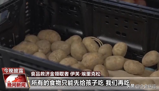 政府停摆37天！航班延误背后，特朗普大棋曝光：上演“权力换血”