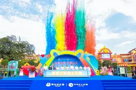 宜春方特开业2天吸引游客近2万人次图片