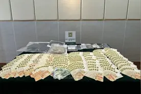 澳门一夜暴富梦，赢钱大哥却遭劫图片