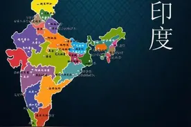 每天认识一个国家：孔雀之国-印度（20）图片