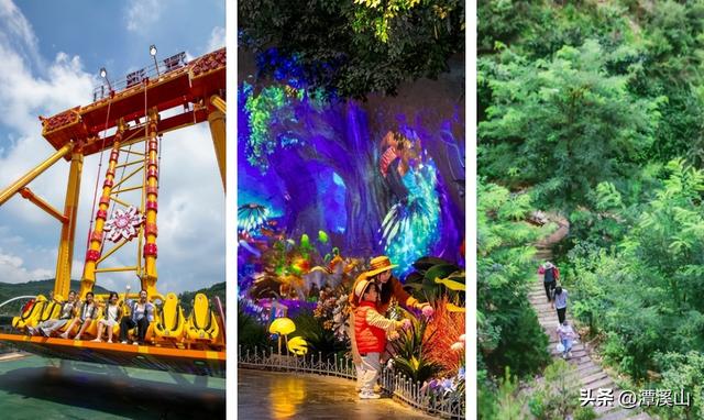 全省表彰！淄博唯一！潭溪山再揽三项省级文旅殊荣！