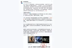 新能源车起火，旁边牧马人也遭殃！当地消防：小概率事件，油车也有许多自燃事故！那损失该谁赔？图片