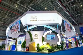 如何在全价值链中践行可持续？雀巢在进博会上给出答案图片