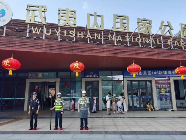 一路“香”逢武夷秋 | 非遗民俗+科技赋能，解锁武夷文旅流量密码~
