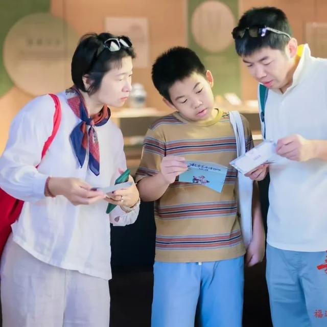 北京博物馆季｜寻福纳吉迎家和——北京艺术博物馆举办暑期亲子活动