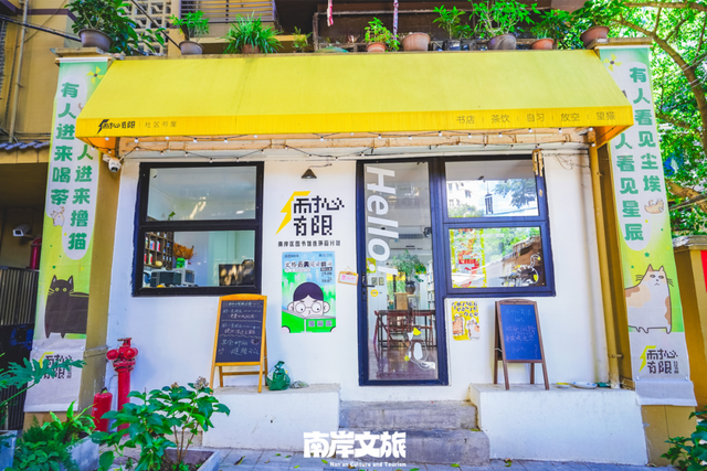 逃离35℃+！在南岸畅享24小时的清凉慢时光