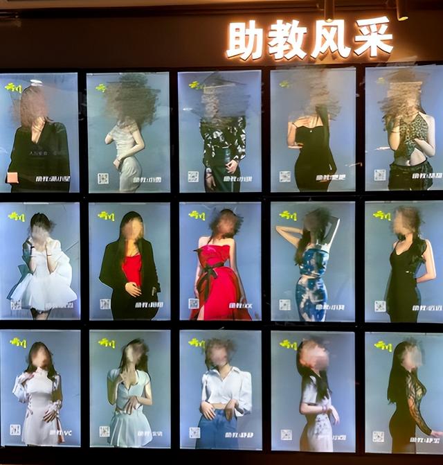 台球厅被曝涉黄，包间内藏玄机，美女陪练988包一杆进洞
