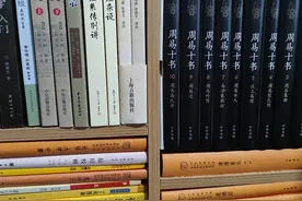 易经解卦大全 | 详解卦二 坤为地图片