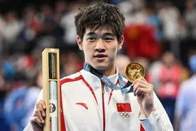 够冷静！潘展乐解散粉丝群，网友：头脑清醒，能干大事图片