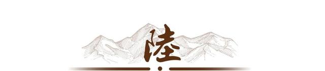 6上春晚，与恩师同居后怀孕，被骗流产，如今57岁准备孤独终老