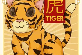 生肖虎，2024年诸事不顺，生活走下坡路，这是真的吗？图片