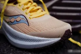 跑鞋中的三大“缓震王”，黑科技加持顶级缓震，满满的“踩屎感”图片