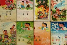 2024新教材来临之际 16幅图带你去看看80年代的语文课本图片