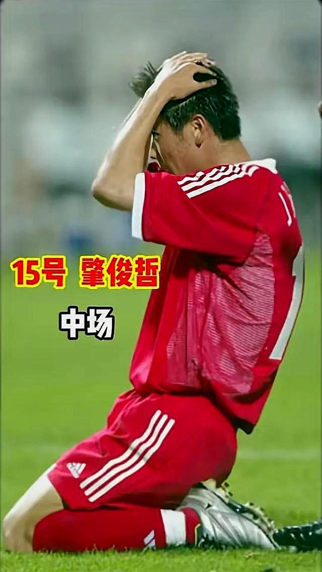 重温2002韩日世界杯：中国队阵容全解析，他们为什么能出线？