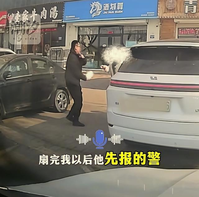 河北女子挪车打人后续：警方立案，男子拒绝私了，女子不敢露脸！